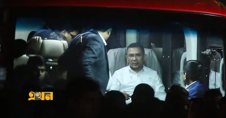 গুলশানের বাসভবনের উদ্দেশে তারেক রহমান